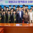증서