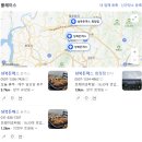 양주 돈까스 맛집 추천 &#39;성북돈까스&#39; 내돈내산 후기