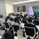 베토영어학원