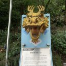 강촌스넥 이미지