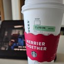 황산사거리 | 스타벅스(Starbucks) 하남황산사거리점 테이크 아웃 후기