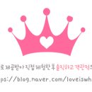 엠케이코스메틱 이미지