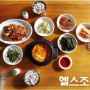 청하헬스 이미지