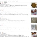 앤15 | 힐스 강아지사료 어덜트 라이트 스몰 앤 미니 15kg 구매 후기