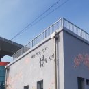 중마시장 이미지