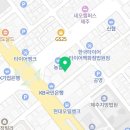 제현이네집밥 이미지