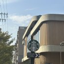 스타벅스 구로오류DT점 | 스벅신메뉴 비프멜트샌드위치 내돈내산 후기 | 구로오류DT 매장 방문기