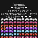 평리중학교 내 이미지