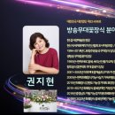 꽃사랑예술원