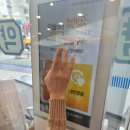 독수리약국 이미지