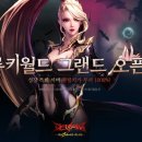 루키 PC방 이미지