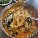 사계절막국수 | [사계절 막국수] 강원도 정선 파크로쉬 주변 손장칼국수 로컬 맛집 추천