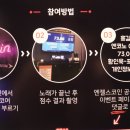 나이스3노래연습장 네이버블로그