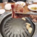 신안왕소금구이 | 평택 안중 돼지고기구이 맛집 직접 구워주는 신안왕소금구이 방문 후기