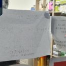 열린프라자약국 이미지