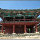 임고서원 전적 이미지