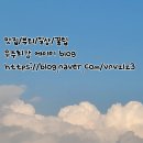 서면고기집돈마초 이미지