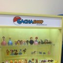 구래동 인형뽑기&가챠샵 이미지