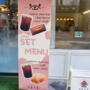 세종 아름동 카페 구움구움/ 딸기라떼 딸기모찌 구매후기