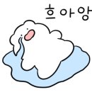 정우우체국 이미지