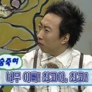 엘리시아공방