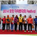 대원주방 이미지