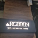 닥터로봇 | 광화문역 종각역 소개팅 맛집) 닥터로빈 광화문점 추천후기