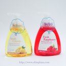 롯데상사 (주) 이미지