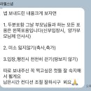 MJ컨벤션 본식스냅 추천 라엘스냅 내돈내산