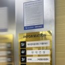 케이한마음의원 이미지