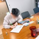 현대테라피