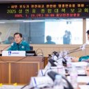 열린문약국 이미지