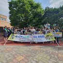 목양초교 이미지