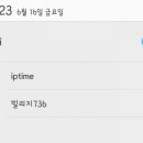 빌리지736-1 이미지