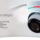 통진자동차공업사 - 평택시 청원로 1444 | 통진자동차공업사