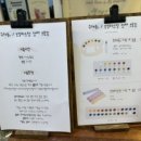 승룡이네카페애즈