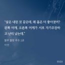 유준상사 네이버블로그