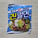 오뚜기문구 - 동구 샛골로194번길 13 | 오뚜기 진밀면 후기