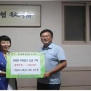 동광에너지 이미지