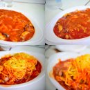 합천반점 이미지