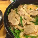 부산아지매국밥 - 정읍시 상동중앙로 24-24 | 부산아지매국밥