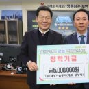 (주)태영기술 - 8184 | (주)태영기술