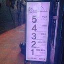 배스킨라빈스충무로역점 | 충무로, 신선한 초밥을 가성비 있게 먹을 수 있는 곳 '스시노칸도'