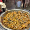 떡싸다구 이미지