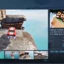 Path UP! (패스 업!) - 자동차 온리업 😎 이미지