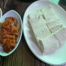 남사당가는길 이미지