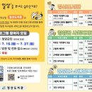 정산도서관 이미지