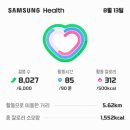 쌈패 이미지