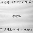 나도투어 이미지