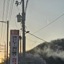 용포만두
